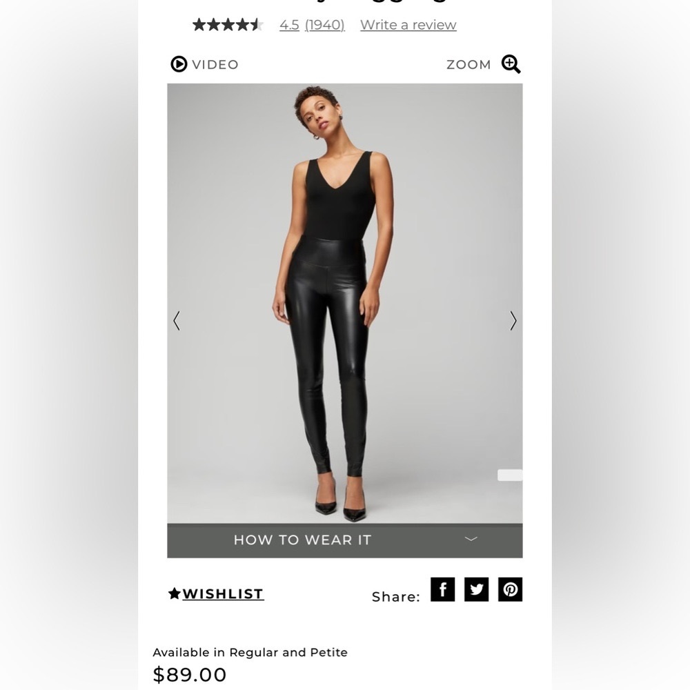 New Runway leggings size 10r vegan leather - Made in Vietnam